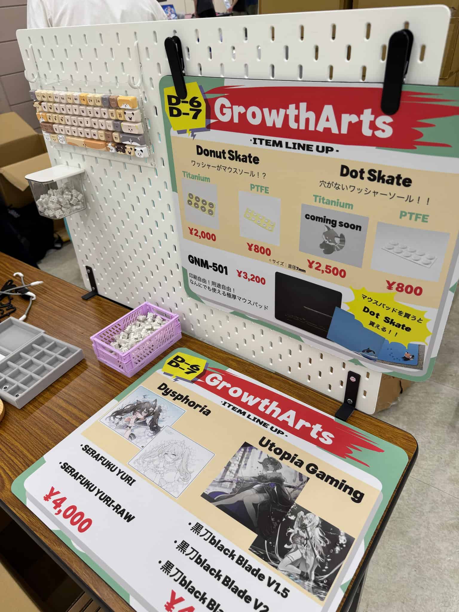 Booth image